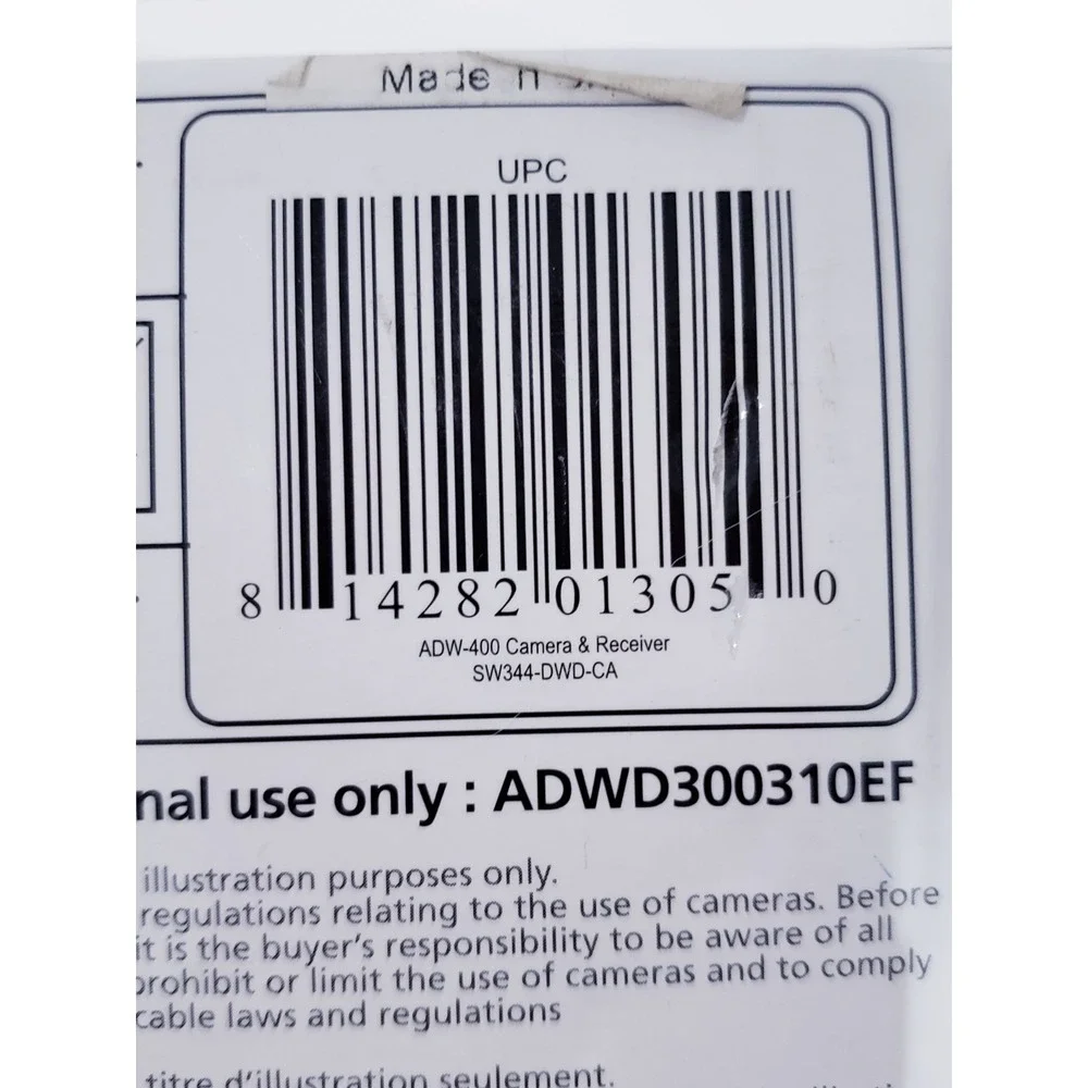 SWANN ADW-400 Digital Recording Kit - Picture 5 of 5